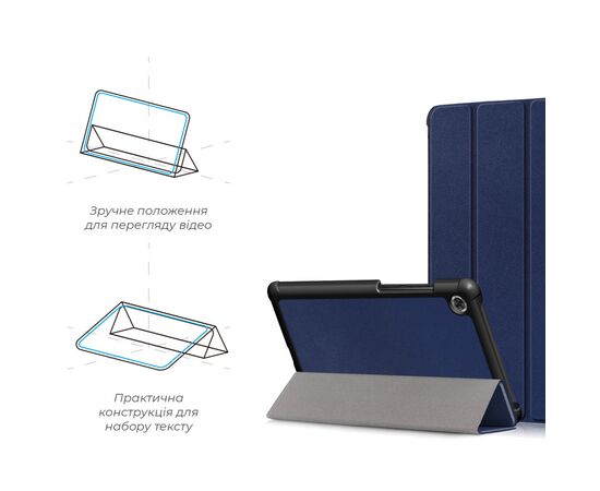 Чохол до планшета Armorstandart Smart Case Lenovo Tab M7 (ZA570168UA) LTE Blue (ARM58607), зображення 4 Чохол до планшета Armorstandart Smart Case Lenovo Tab M7 (ZA570168UA) LTE Blue (ARM58607), зображення 4
