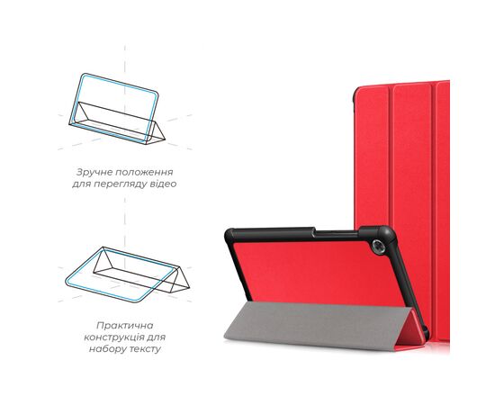 Чохол до планшета Armorstandart Smart Case Lenovo Tab M7 (ZA570168UA) LTE Red (ARM58608), зображення 4 Чохол до планшета Armorstandart Smart Case Lenovo Tab M7 (ZA570168UA) LTE Red (ARM58608), зображення 4