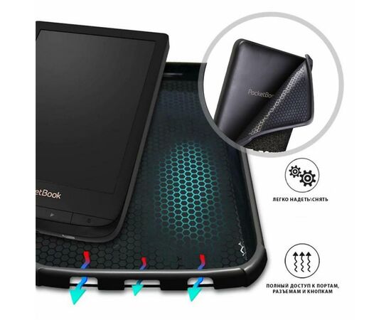 Чехол для электронной книги AirOn Premium для PocketBook 616/627/632 picture 2 (6946795850181), изображение 6 Чехол для электронной книги AirOn Premium для PocketBook 616/627/632 picture 2 (6946795850181), изображение 6