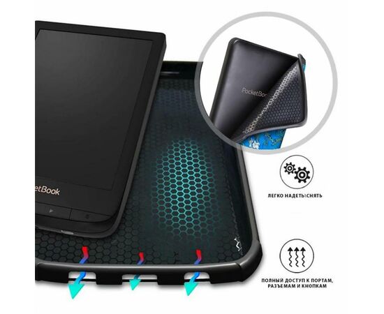 Чехол для электронной книги AirOn Premium для PocketBook 616/627/632 picture 7 (6946795850187), изображение 6 Чехол для электронной книги AirOn Premium для PocketBook 616/627/632 picture 7 (6946795850187), изображение 6