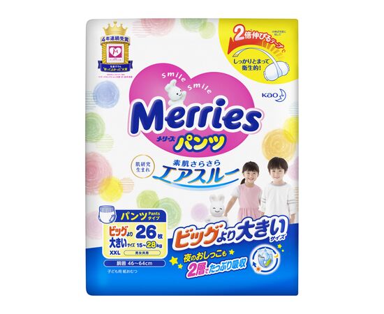 Подгузник Merries трусики для детей размер XXL 15-28 кг 26 шт (558862), изображение 3 Подгузник Merries трусики для детей размер XXL 15-28 кг 26 шт (558862), изображение 3