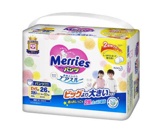 Подгузник Merries трусики для детей размер XXL 15-28 кг 26 шт (558862)