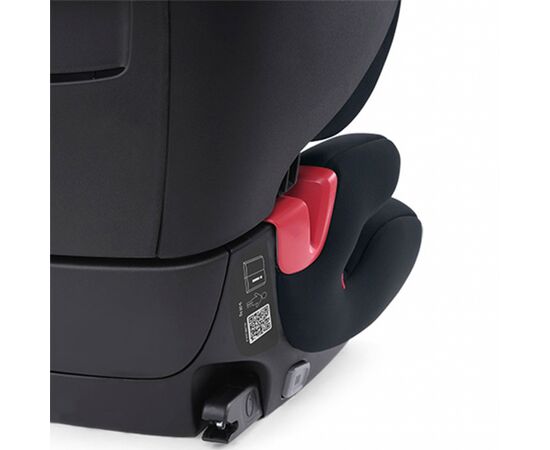 Автокресло Recaro Tian Core Simply Grey (00088042260050), изображение 6 Автокресло Recaro Tian Core Simply Grey (00088042260050), изображение 6