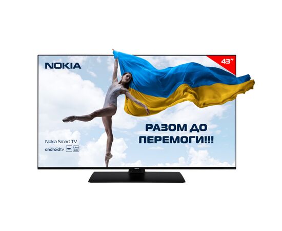 Телевізор Nokia 4300A