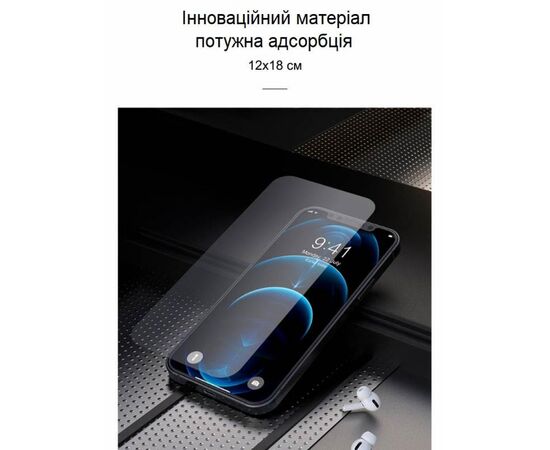 Пленка защитная Devia PRIVACY Samsung Galaxy M51 (DV-SM-M51), изображение 5 Пленка защитная Devia PRIVACY Samsung Galaxy M51 (DV-SM-M51), изображение 5