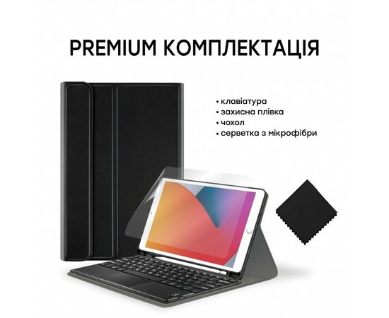 Чехол для планшета AirOn Premium iPad 10.2" 2019/2020/2021 7/8/9th Gen Air 3 Kbd+Tch (4822352781058), изображение 4 Чехол для планшета AirOn Premium iPad 10.2" 2019/2020/2021 7/8/9th Gen Air 3 Kbd+Tch (4822352781058), изображение 4