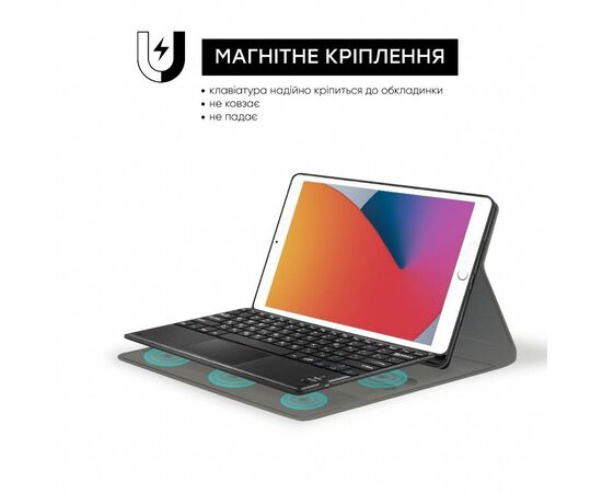 Чехол для планшета AirOn Premium iPad 10.2" 2019/2020/2021 7/8/9th Gen Air 3 Kbd+Tch (4822352781058), изображение 5 Чехол для планшета AirOn Premium iPad 10.2" 2019/2020/2021 7/8/9th Gen Air 3 Kbd+Tch (4822352781058), изображение 5