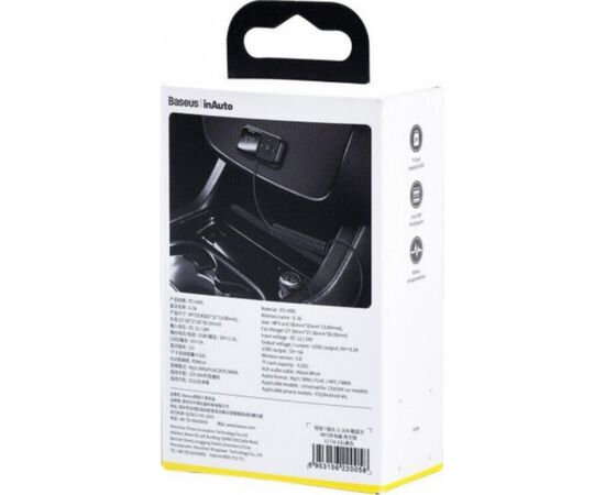 FM модулятор Baseus T typed S-16 MP3 Black (CCTM-E01), изображение 8 FM модулятор Baseus T typed S-16 MP3 Black (CCTM-E01), изображение 8