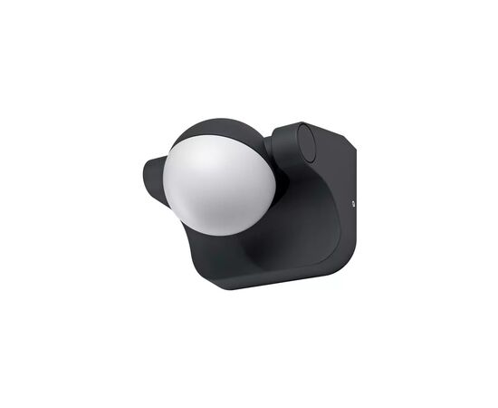 Світильник Osram ENDURA STYLE SPHERE 8w (600Lm) 3000K (4058075216624)