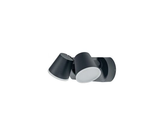 Світильник Osram LED ENDURA STYLE Midi Spot II 20w (1200Lm) 3000K (4058075205499)