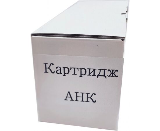 Тонер-картридж AHK MINOLTA TN-114, для Di-181/183/1611/250/350 (413 гр) (3204178)