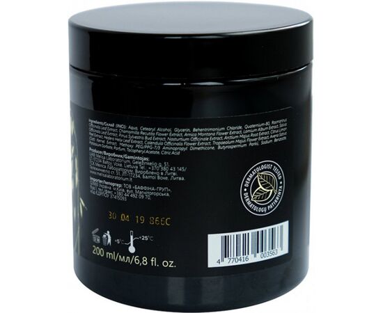 Маска для волос Melica Black с экстрактом овса для нормальных волос 200 мл (4770416003563), изображение 2 Маска для волос Melica Black с экстрактом овса для нормальных волос 200 мл (4770416003563), изображение 2