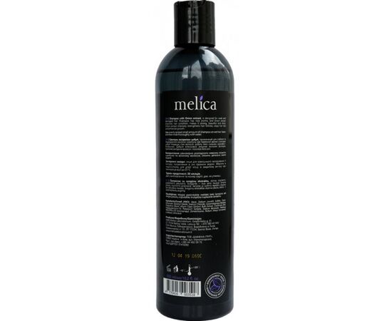 Шампунь Melica Black с экстрактом лука для поврежденных волос 300 мл (4770416003518), изображение 2 Шампунь Melica Black с экстрактом лука для поврежденных волос 300 мл (4770416003518), изображение 2