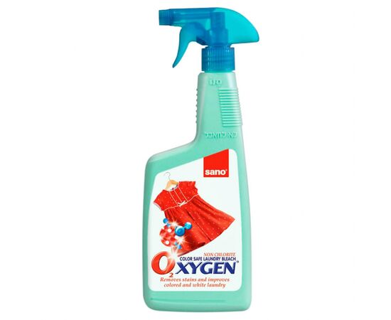 Засіб для видалення плям Sano Oxygen Stain Remover 750 мл (7290005430602)