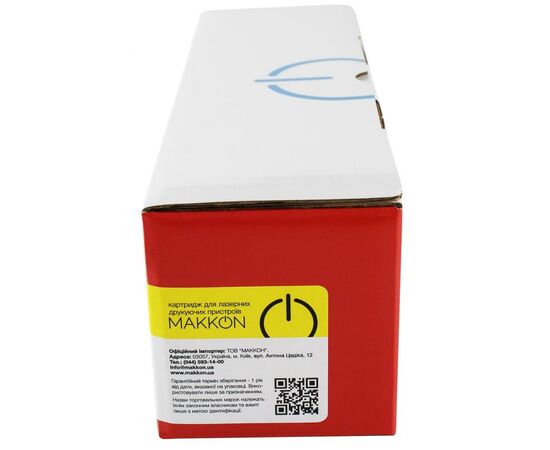 Картридж Makkon HP CLJP СE312A (126A) Canon 729 1k yellow (MN-HP-SE312A), изображение 2 Картридж Makkon HP CLJP СE312A (126A) Canon 729 1k yellow (MN-HP-SE312A), изображение 2