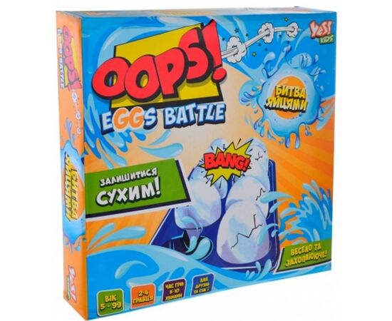 Настольная игра Yes Oops! Битва яйцами! (953765)