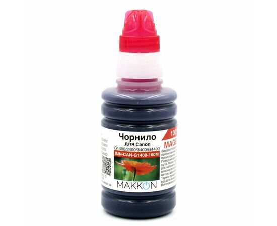 Чорнило Makkon для Canon G1400/2400/3400/G4400 100 мл magenta (IMN-CAN-G1400-100M)