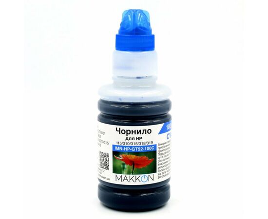 Чернила Makkon для HP Ink Tank 115/310/315/318/319 100 мл cyan (IMN-HP-GT52-100C)