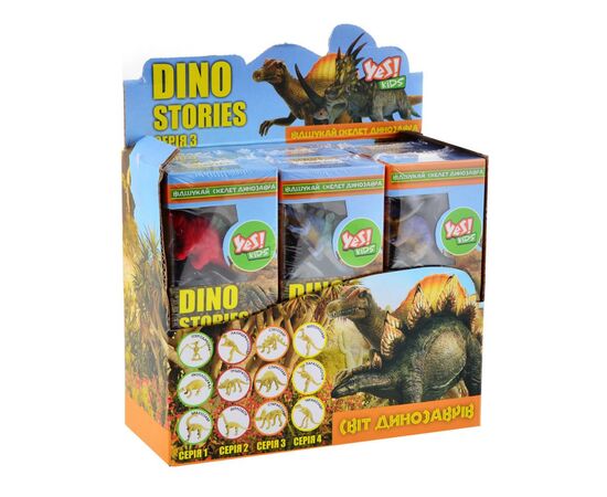 Набор для экспериментов Yes Dino stories 3, раскопки динозавров (953757), изображение 4 Набор для экспериментов Yes Dino stories 3, раскопки динозавров (953757), изображение 4