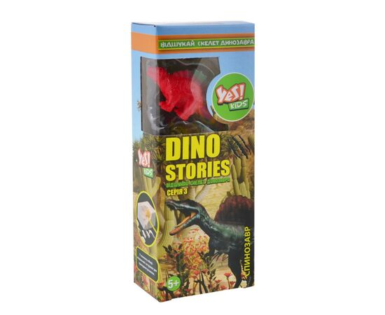 Набор для экспериментов Yes Dino stories 3, раскопки динозавров (953757)