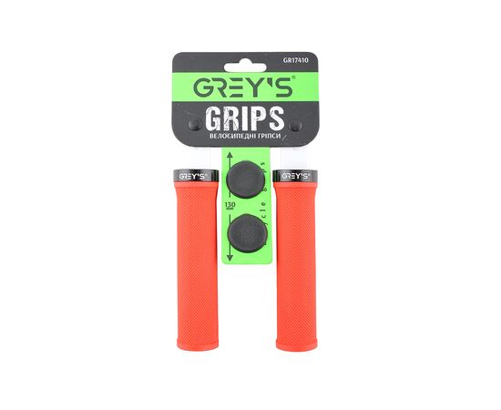 Гріпси Grey's з гумовим покриттям 2 шт 130 мм Red (GR17410)