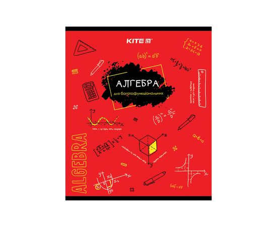 Зошит Kite предметний Біологія Classic 48 аркушів у клітинку (K21-240-08)