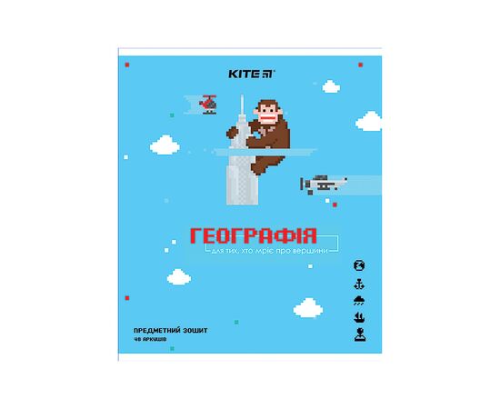 Зошит Kite предметний Географія Pixel 48 аркушів у клітинку (K21-240-13)