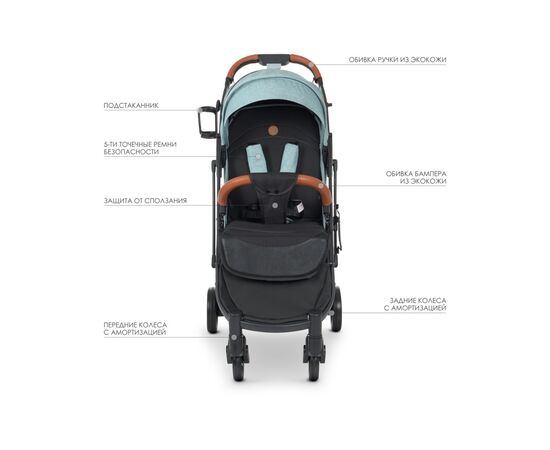 Коляска El Camino Yoga ll M 3910 denim ash blue (M 3910 denim ash blue), изображение 2 Коляска El Camino Yoga ll M 3910 denim ash blue (M 3910 denim ash blue), изображение 2