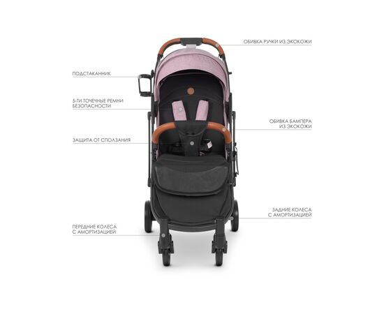 Коляска El Camino Yoga ll M 3910 denim ash pink (M 3910 denim ash pink), изображение 2 Коляска El Camino Yoga ll M 3910 denim ash pink (M 3910 denim ash pink), изображение 2
