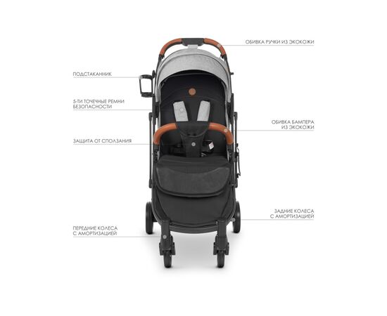 Коляска El Camino Yoga ll M 3910 denim medium grey (M 3910 denim medium grey), изображение 2 Коляска El Camino Yoga ll M 3910 denim medium grey (M 3910 denim medium grey), изображение 2