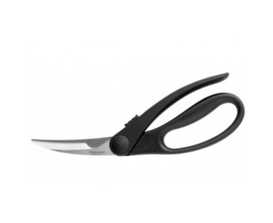 Кухонные ножницы Fiskars Essential 23 см (1023819)