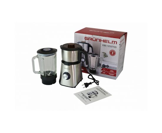 Блендер Grunhelm EBS-1252TGS, изображение 11