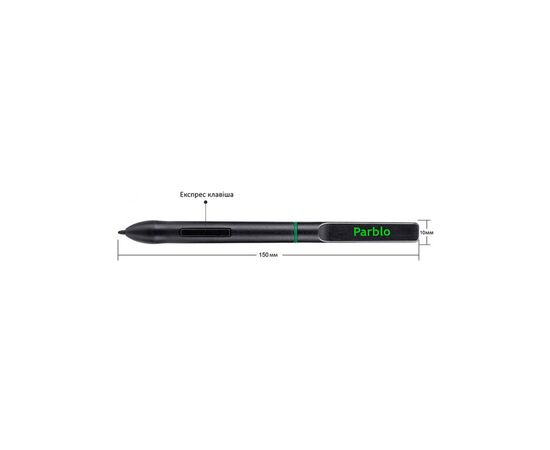Перо Parblo P05 (A640, A610S, A610Plus, Mast10, Mast13) (P05), изображение 2 Перо Parblo P05 (A640, A610S, A610Plus, Mast10, Mast13) (P05), изображение 2