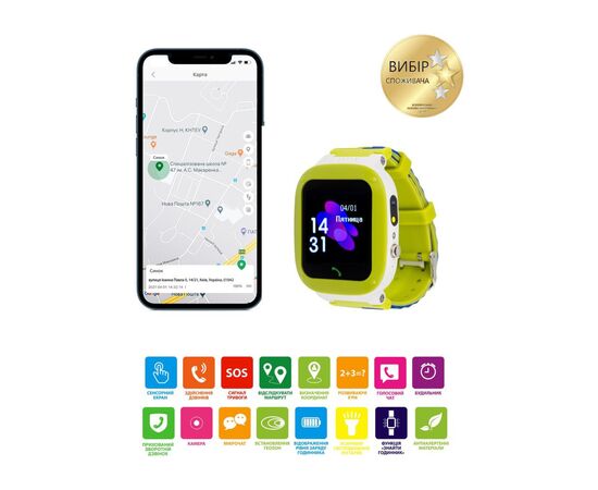 Смарт-годинник Amigo GO004 Splashproof Camera+LED Green, зображення 7 Смарт-годинник Amigo GO004 Splashproof Camera+LED Green, зображення 7