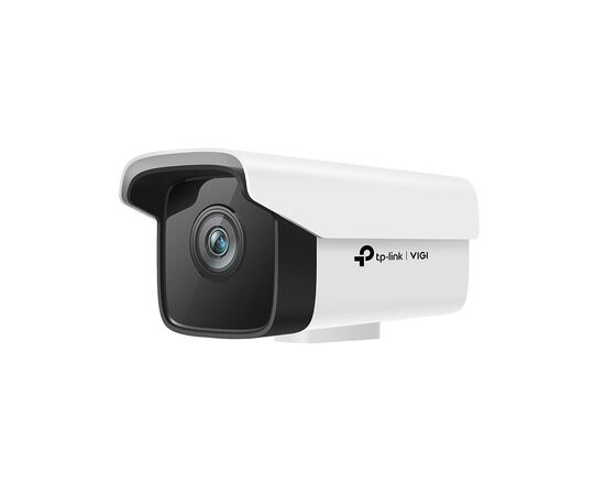 Камера видеонаблюдения TP-Link VIGI-C300HP-4