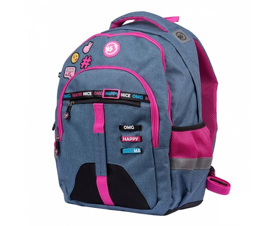 Рюкзак школьный Yes S-64 Beauty (554682), изображение 4 Рюкзак школьный Yes S-64 Beauty (554682), изображение 4