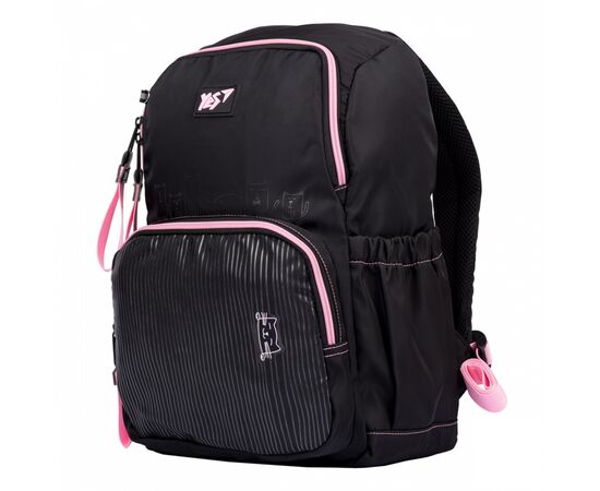 Рюкзак школьный Yes T-104 Cats (556312), изображение 4 Рюкзак школьный Yes T-104 Cats (556312), изображение 4