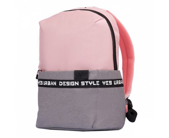 Рюкзак школьный Yes T-105 Rose (556315), изображение 4 Рюкзак школьный Yes T-105 Rose (556315), изображение 4