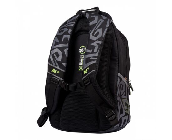 Рюкзак школьный Yes T-110 Urban (554694), изображение 2 Рюкзак школьный Yes T-110 Urban (554694), изображение 2