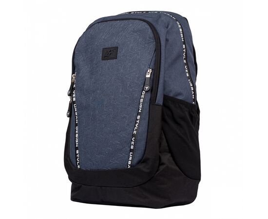 Рюкзак школьный Yes T-116 Street slang (555533), изображение 4 Рюкзак школьный Yes T-116 Street slang (555533), изображение 4