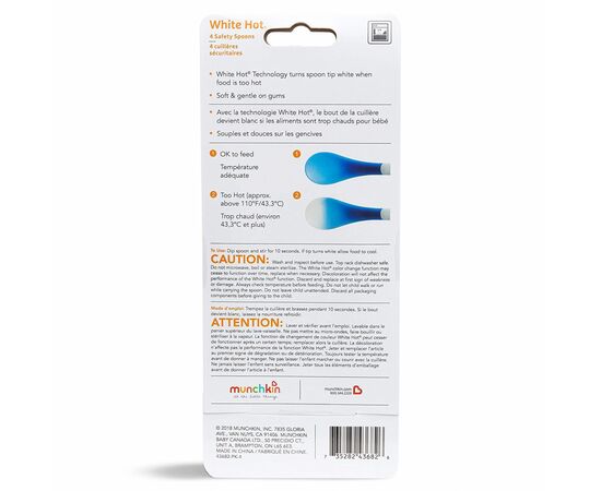 Набор детской посуды Munchkin White Hot термочувствительных ложек 4 шт (43682), изображение 6 Набор детской посуды Munchkin White Hot термочувствительных ложек 4 шт (43682), изображение 6