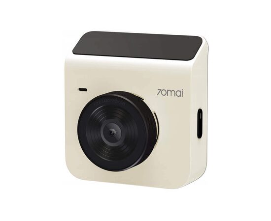 Видеорегистратор Xiaomi 70mai Dash Cam A400 White (A400 White)