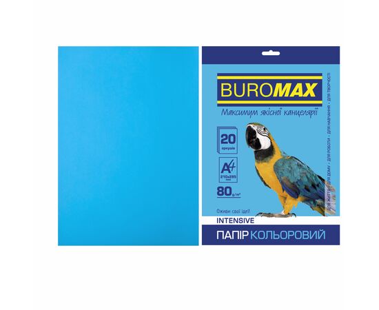 Папір Buromax А4, 80g, INTENSIVE blue, 20sh (BM.2721320-30)