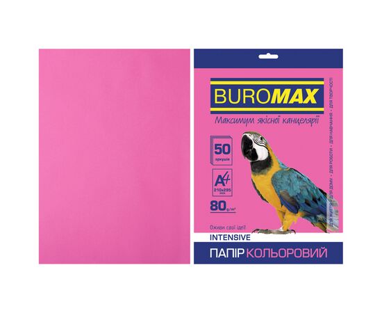 Папір Buromax А4, 80g, INTENSIVE crimson, 50sh (BM.2721350-29)