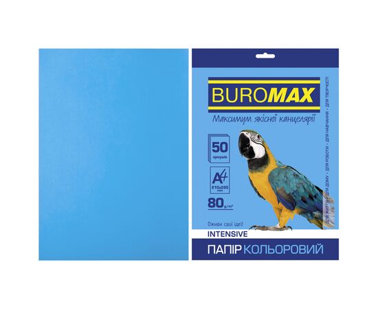 Папір Buromax А4, 80g, INTENSIVE blue, 50sh (BM.2721350-30)