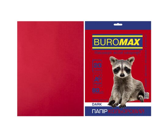 Бумага Buromax А4, 80g, DARK burgundy, 20sh (BM.2721420-13)