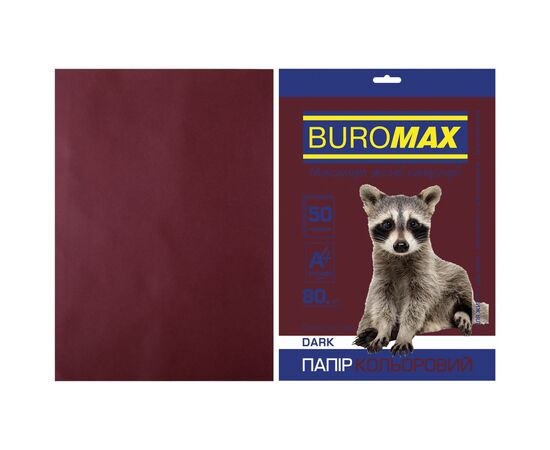 Бумага Buromax А4, 80g, DARK brown, 50sh (BM.2721450-25)