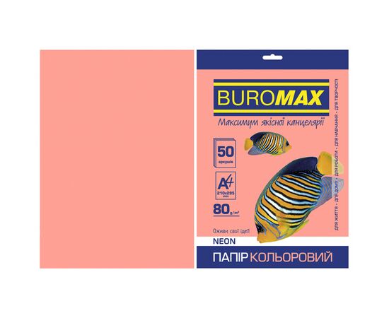 Папір Buromax А4, 80g, NEON pink, 50sh (BM.2721550-10)