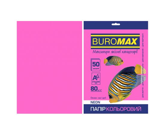 Бумага Buromax А4, 80g, NEON crimson, 50sh (BM.2721550-29)