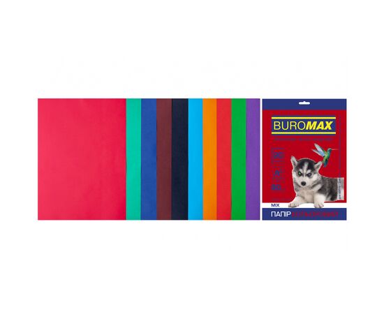 Папір Buromax А4, 80g, DARK+INTENSIVE, 10colors, 20sh (BM.2721920-99)